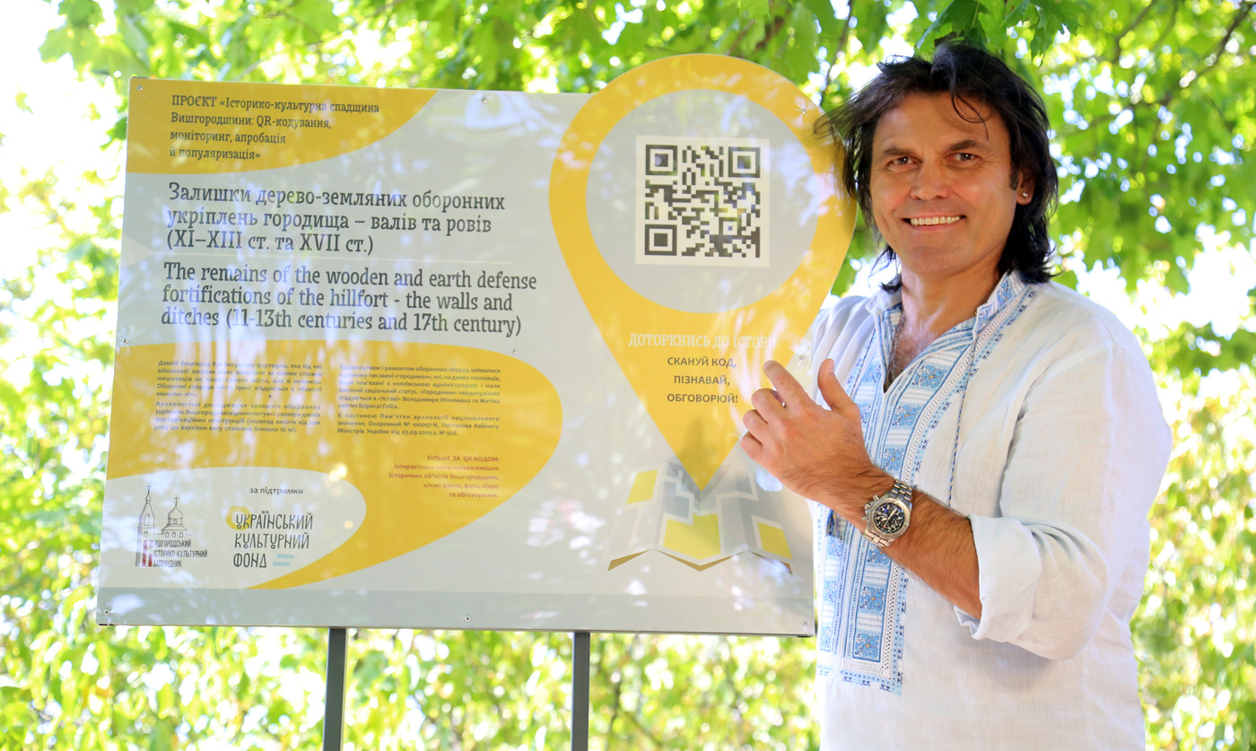 ������� ������-�������� ��������� �������� �������� � ���� �� ���� (� �� ղ�� ��. �� 17 ��.) / ��������-��������� �������� ������������