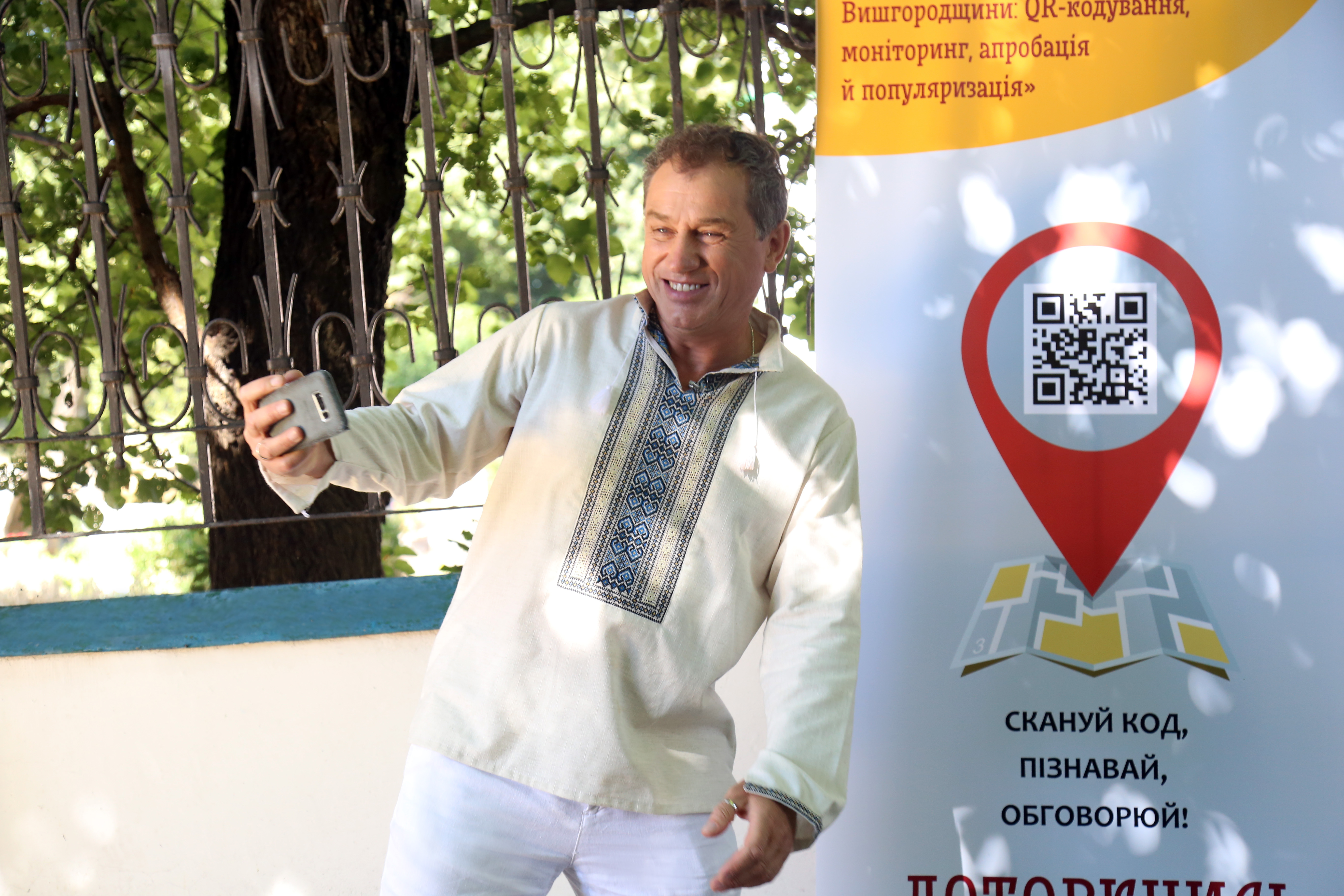 ��������  ���������� ���� �������� (ղ � ղ�� ��.) / ��������-��������� �������� ������������