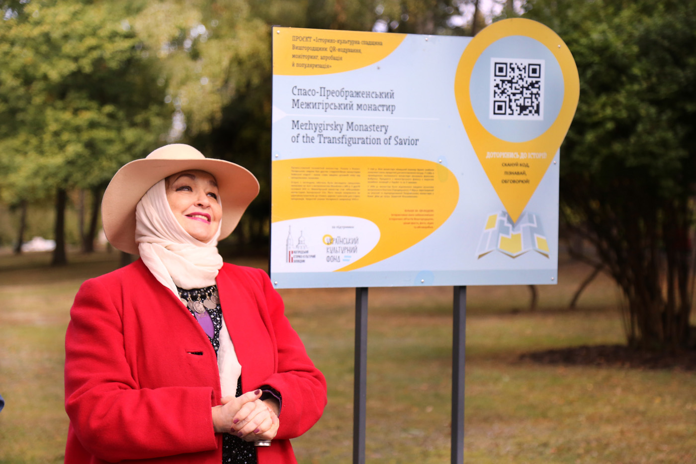 �����-��������������� ����������� �������� / ��������-��������� �������� ������������