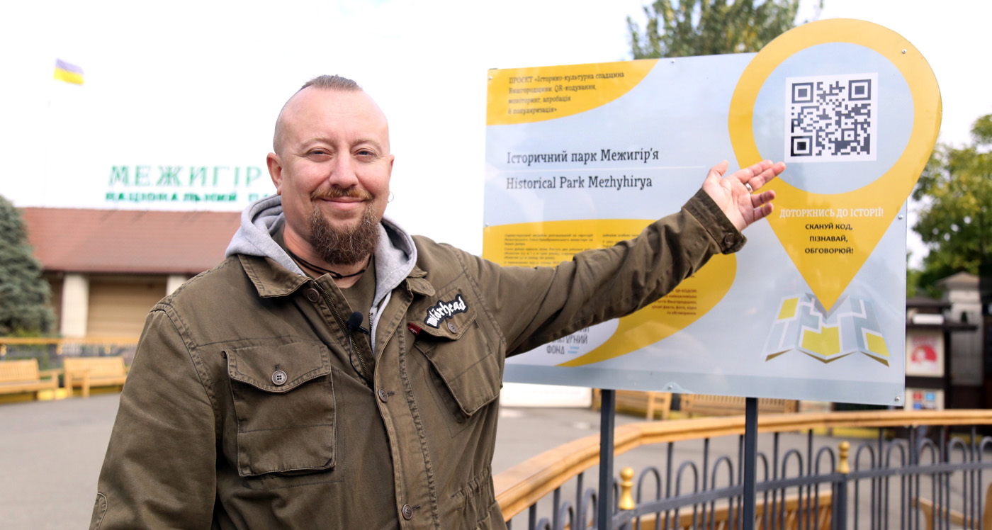 ���������� ���� ������� / ��������-��������� �������� ������������