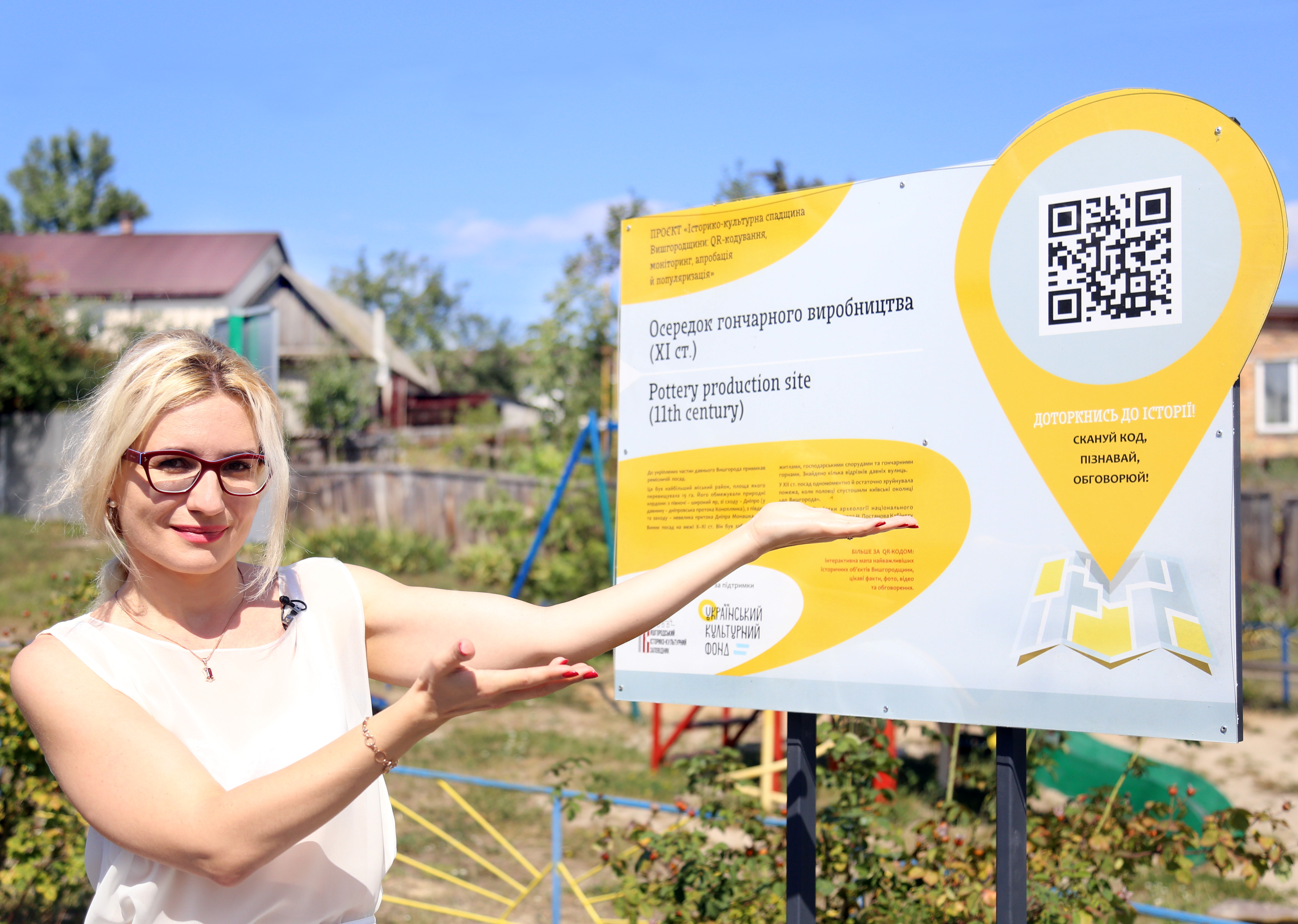 �������� ���������� ����������� ղ ��