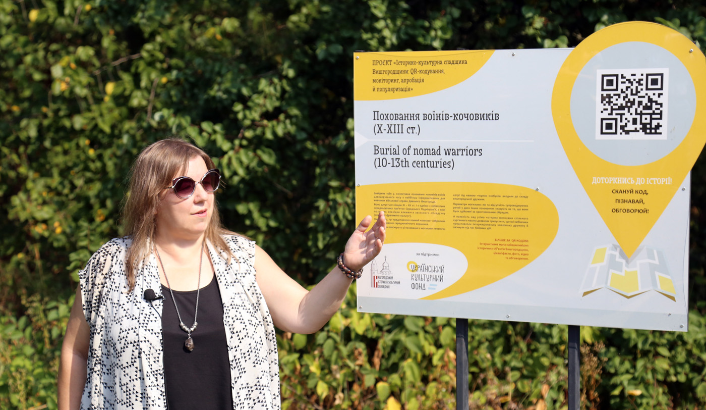 ���������  ����� - �������� (X - XIII ��.) / ��������-��������� �������� ������������