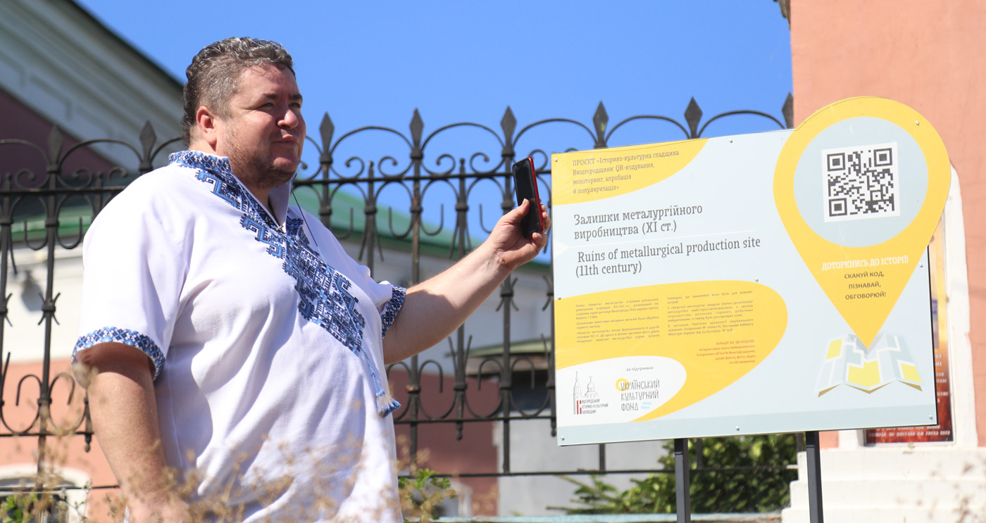 ������� ������������� ����������� (ղ� - ղ�� ��.) / ��������-��������� �������� ������������